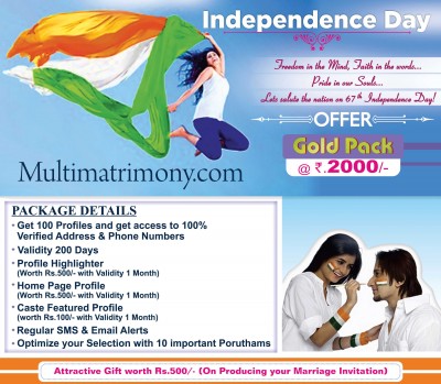Independence day offer