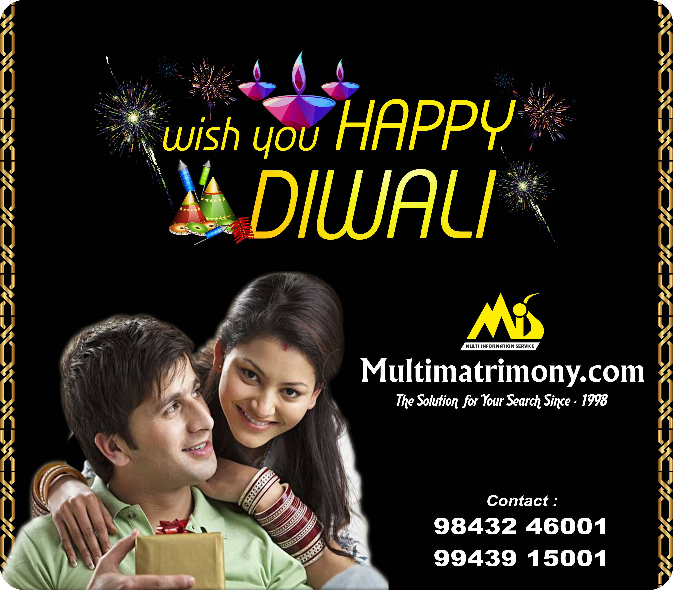 Diwali Wishes