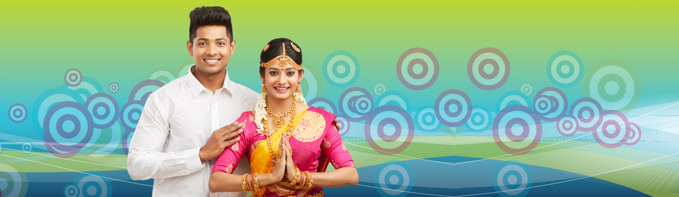Madurai Matrimonial Couple